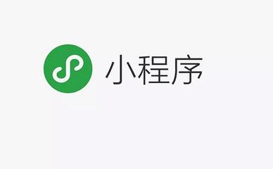 小程序碼是這樣綻放的，你知道嗎？